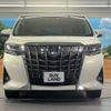 toyota alphard 2018 -TOYOTA--Alphard DAA-AYH30W--AYH30-0060149---TOYOTA--Alphard DAA-AYH30W--AYH30-0060149- image 16