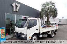 hino dutro 2016 GOO_NET_EXCHANGE_0402607A30241119W002