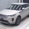 land-rover range-rover 2019 -ROVER--Range Rover LZ2XA-SALZA2AX1LH006139---ROVER--Range Rover LZ2XA-SALZA2AX1LH006139- image 1