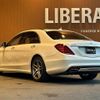 mercedes-benz s-class 2014 CFJ1642010 image 15