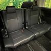 toyota alphard 2016 -TOYOTA--Alphard DBA-AGH30W--AGH30-0094741---TOYOTA--Alphard DBA-AGH30W--AGH30-0094741- image 11