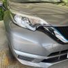 nissan note 2019 -NISSAN--Note DAA-HE12--HE12-293871---NISSAN--Note DAA-HE12--HE12-293871- image 13