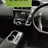 toyota prius-α 2015 -TOYOTA--Prius α ZVW40W--0017402---TOYOTA--Prius α ZVW40W--0017402- image 7