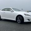 lexus is 2014 -LEXUS--Lexus IS DBA-GSE20--GSE20-2531113---LEXUS--Lexus IS DBA-GSE20--GSE20-2531113- image 5