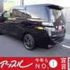 toyota vellfire 2009 -TOYOTA--Vellfire ANH20W--8047753---TOYOTA--Vellfire ANH20W--8047753- image 28