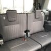 toyota voxy 2023 -TOYOTA 【倉敷 300ﾇ6217】--Voxy MZRA90W--0037225---TOYOTA 【倉敷 300ﾇ6217】--Voxy MZRA90W--0037225- image 20