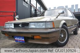 toyota soarer 1981 -TOYOTA--Soarer E-MZ11--MZ11-001248---TOYOTA--Soarer E-MZ11--MZ11-001248-