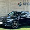 mercedes-benz amg 2019 -MERCEDES-BENZ--AMG 4BA-253964--WDC2539642F737768---MERCEDES-BENZ--AMG 4BA-253964--WDC2539642F737768- image 1