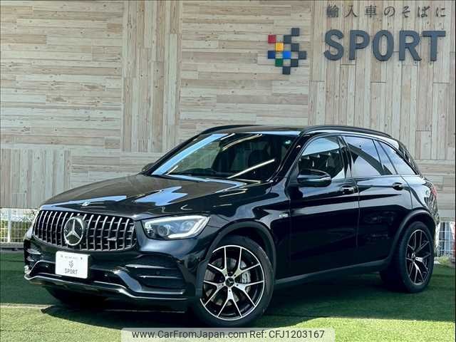 mercedes-benz amg 2019 -MERCEDES-BENZ--AMG 4BA-253964--WDC2539642F737768---MERCEDES-BENZ--AMG 4BA-253964--WDC2539642F737768- image 1