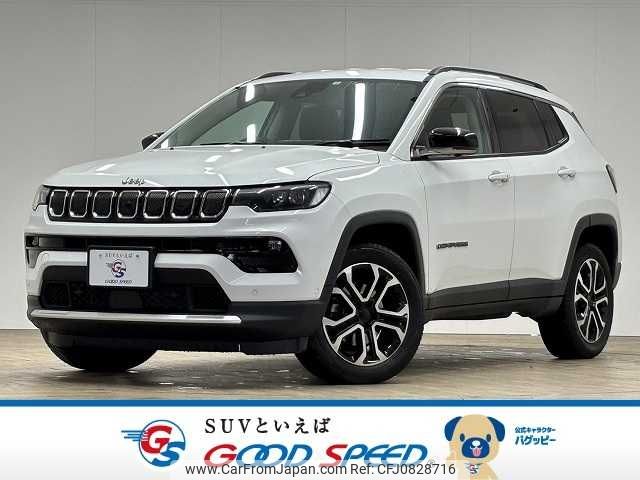 jeep compass 2022 -CHRYSLER--Jeep Compass 3BA-M624--MCANJRCB5NFA84761---CHRYSLER--Jeep Compass 3BA-M624--MCANJRCB5NFA84761- image 1