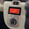 daihatsu move-canbus 2018 CFJ1679090 image 15