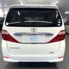 toyota alphard 2009 CFJ1607864 image 5