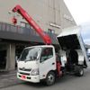 hino dutro 2015 GOO_NET_EXCHANGE_2507066A30240228W003 image 2