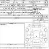 honda odyssey 2015 -HONDA 【名古屋 307め3052】--Odyssey RC1-1105107---HONDA 【名古屋 307め3052】--Odyssey RC1-1105107- image 3
