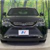 toyota harrier 2021 -TOYOTA--Harrier 6BA-MXUA80--MXUA80-0065791---TOYOTA--Harrier 6BA-MXUA80--MXUA80-0065791- image 17