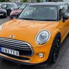 mini mini-others 2015 quick_quick_DBA-XM15_WMWXM520803A50334 image 1