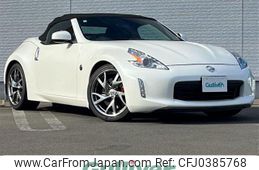 nissan fairlady-z 2013 -NISSAN--Fairlady Z CBA-HZ34--HZ34-300088---NISSAN--Fairlady Z CBA-HZ34--HZ34-300088-