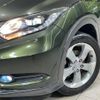 honda vezel 2014 quick_quick_RU4_RU4-1017920 image 13