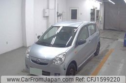 subaru pleo 2017 CFJ1599220