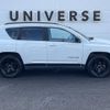 jeep compass 2015 -CHRYSLER--Jeep Compass ABA-MK49--1C4NJCFAXED871962---CHRYSLER--Jeep Compass ABA-MK49--1C4NJCFAXED871962- image 19