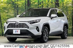 toyota rav4 2023 CFJ1625596