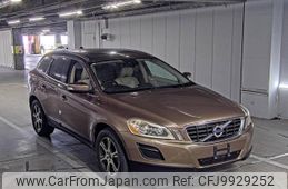 volvo xc60 2010 -VOLVO--Volvo XC60 YV1DZ9056B2148267---VOLVO--Volvo XC60 YV1DZ9056B2148267-