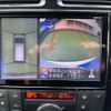 nissan serena 2015 quick_quick_HFC26_HFC26-259959 image 10