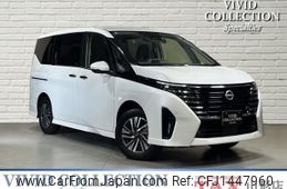 nissan serena 2023 quick_quick_5BA-FNC28_FNC28-004994