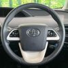 toyota prius 2017 CFJ1600944 image 11