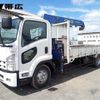 isuzu forward 2014 -ISUZU--Forward FRR90S1--7062988---ISUZU--Forward FRR90S1--7062988- image 1