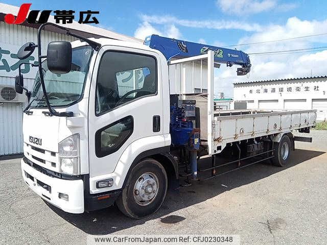 isuzu forward 2014 -ISUZU--Forward FRR90S1--7062988---ISUZU--Forward FRR90S1--7062988- image 1