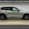 volvo xc60 2018 quick_quick_LDA-UD4204TXC_YV1UZA8MCK1208660 image 18