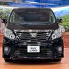 toyota alphard 2014 -TOYOTA--Alphard DBA-ANH20W--ANH20-8308023---TOYOTA--Alphard DBA-ANH20W--ANH20-8308023- image 16