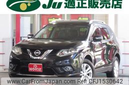 nissan x-trail 2015 CFJ1530642