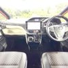 toyota noah 2021 quick_quick_ZRR80W_ZRR80-8003507 image 2