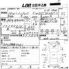 subaru impreza-wagon 2007 CFJ1781012 image 3