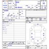 toyota rav4 2021 -TOYOTA--RAV4 MXAA54--4027963---TOYOTA--RAV4 MXAA54--4027963- image 3