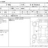 toyota prius 2020 -TOYOTA 【京都 349ｻ1030】--Prius DAA-ZVW51--ZVW51-6162697---TOYOTA 【京都 349ｻ1030】--Prius DAA-ZVW51--ZVW51-6162697- image 3