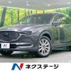 mazda cx-8 2018 CFJ1635688 image 1
