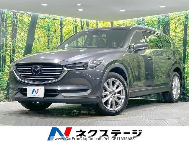 mazda cx-8 2018 CFJ1635688 image 1