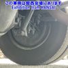isuzu elf-truck 2017 -ISUZU--Elf NPR85AN-7069810---ISUZU--Elf NPR85AN-7069810- image 15