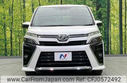 toyota voxy 2019 -TOYOTA--Voxy ZRR80W--0579986---TOYOTA--Voxy ZRR80W--0579986-