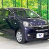 daihatsu mira-e-s 2015 -DAIHATSU--Mira e:s DBA-LA310S--LA310S-1069105---DAIHATSU--Mira e:s DBA-LA310S--LA310S-1069105- image 17