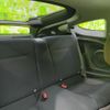 honda cr-z 2012 CFJ1513147 image 5