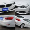 bmw 4-series 2016 -BMW--BMW 4 Series DBA-4A20--WBA4A12060G426054---BMW--BMW 4 Series DBA-4A20--WBA4A12060G426054- image 7