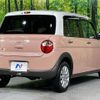suzuki alto-lapin 2017 -SUZUKI--Alto Lapin DBA-HE33S--HE33S-135551---SUZUKI--Alto Lapin DBA-HE33S--HE33S-135551- image 17