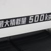 toyota hilux 2019 GOO_NET_EXCHANGE_0500075A20250704K004 image 45