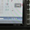 daihatsu mira-gino 2008 -DAIHATSU--Mira Gino DBA-L650S--L650S-0071670---DAIHATSU--Mira Gino DBA-L650S--L650S-0071670- image 27