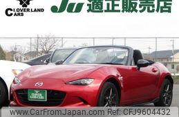 mazda roadster 2015 quick_quick_DBA-ND5RC_ND5RC-106655