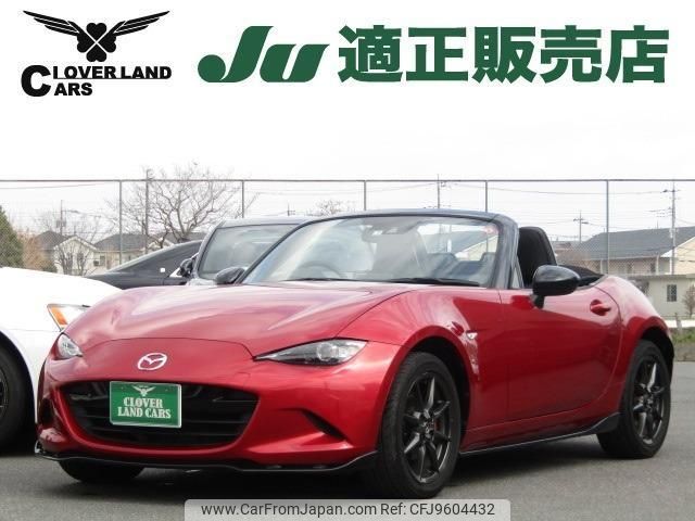 mazda roadster 2015 quick_quick_DBA-ND5RC_ND5RC-106655 image 1